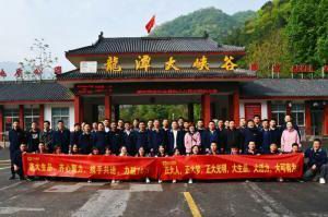 洛大生品、大有可為 | 2021年洛陽正大生品銷售團隊戶外團建順利舉行