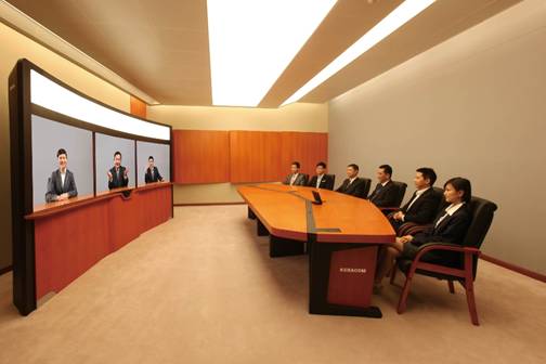 視頻會議新技術(shù)及發(fā)展方向 